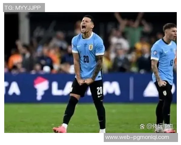 1970年世界杯经典对决巴西与乌拉圭的传奇时刻与历史意义分析 1970年世界杯经典对决巴西与乌拉圭的传奇时刻与历史意义分析