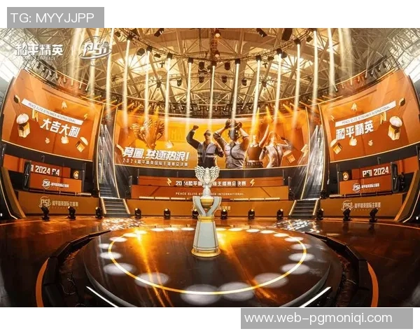 和平精英最新配合排行榜揭晓FPX战队荣登第六名引发热议