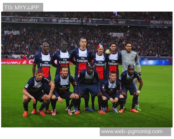 大巴黎主场迎战布雷斯特争夺法甲积分榜重要胜利